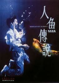 Picture Of Promotional Poster For The Film Mermaid Got Married
